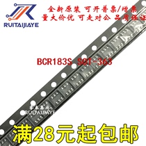 New spot BCR183S SOT-363 is originally available