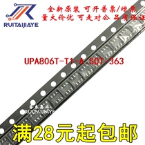 New spot UPA 806T-T1-A UPA 806T-T1 is originally available for UPA 806T