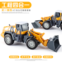 Childrens plastic toy car engineering car set car model forklift forklift boy baby simulation toy car