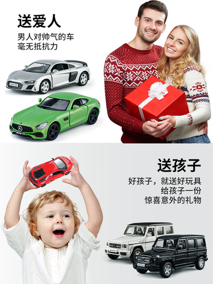 兰博基尼车模儿童合金汽车模型男孩保时捷小汽车仿真玩具车合金车
