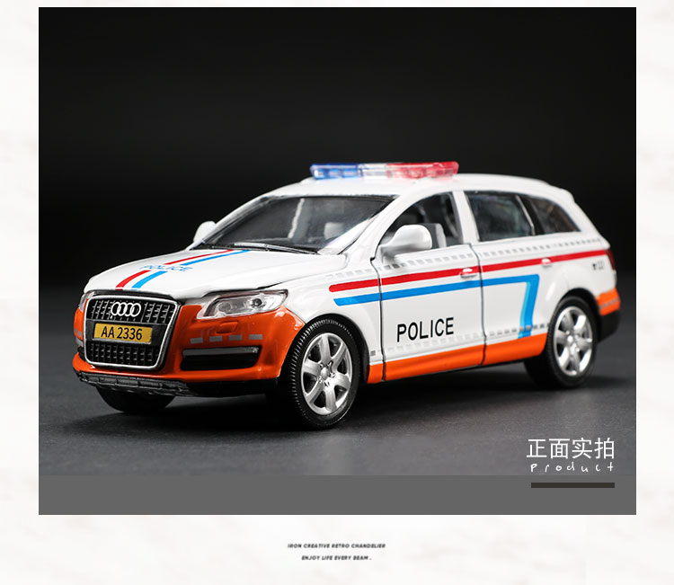 Cậu bé mô phỏng xe cảnh sát Audi Q7 mô hình đồ chơi trẻ em xe cảnh sát âm thanh và ánh sáng đặc biệt xe cảnh sát xe đồ chơi - Chế độ tĩnh mô hình nhân vật
