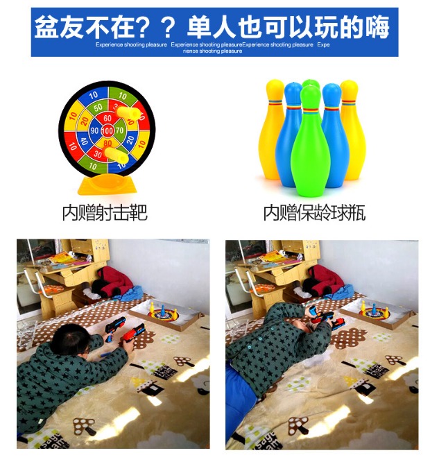 Súng đạn mềm trẻ em súng đồ chơi súng ngắn an toàn có thể phóng cốc hút đạn súng nhựa cậu bé súng chiến đấu do choi cho be