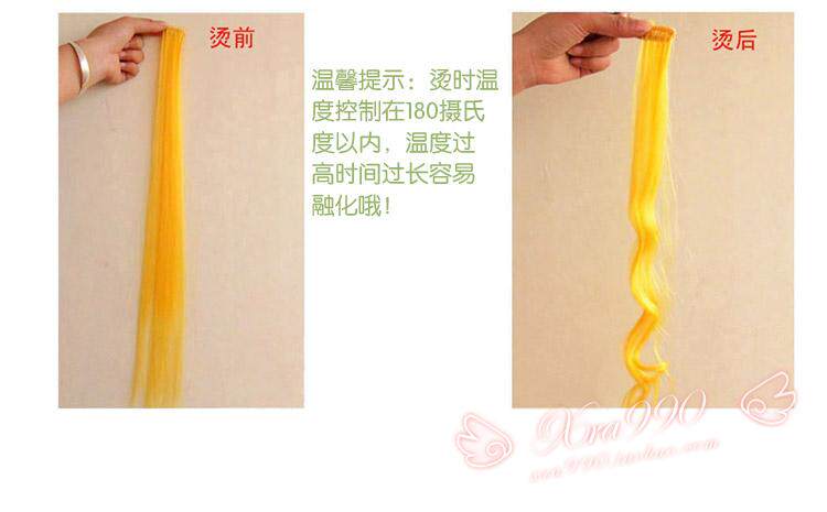 Extension mèches - Ref 222187 Image 18