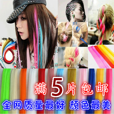 Extension cheveux - Ref 222182 Image 6