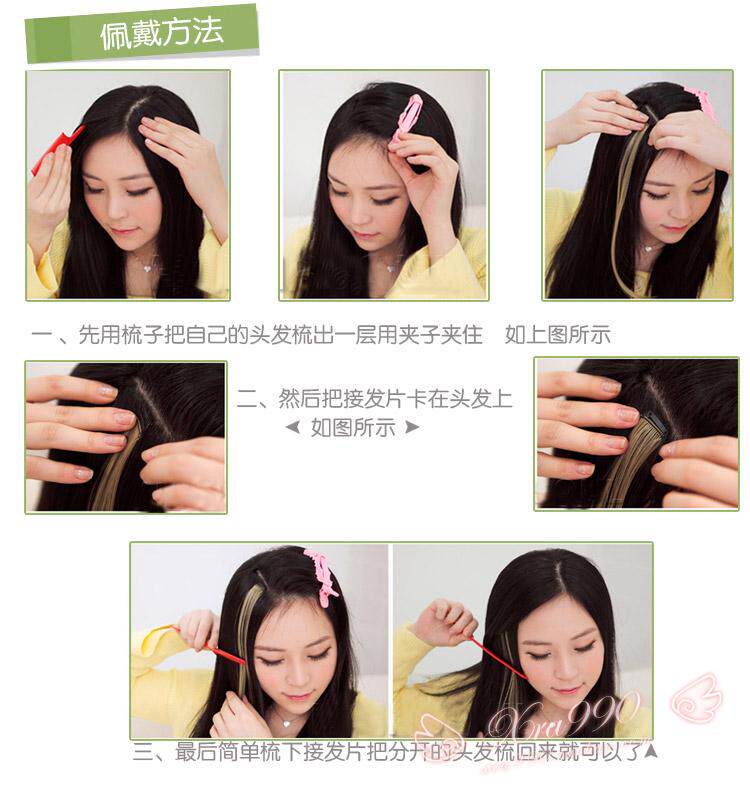 Extension cheveux - Ref 222182 Image 19