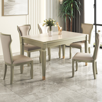 Modern minimalist light luxury dining table and chair combination American high-end household small apartment solid wood rectangular casual dining table