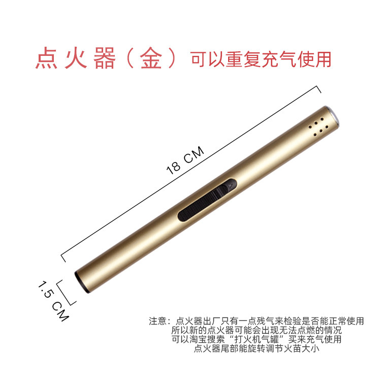 新款温度香薰蜡烛工具套装灭烛钩铃罩烛芯剪刀点火器圆托盘