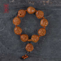 Zhoupai Chunyi Nuclear Square Double-sided Eighteen Arhats Olive Stone Bracelet Purely Handmade Nuclear Carving Play Mens and Womens Su Gong