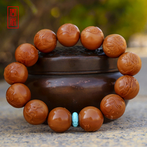 Zhoupai Chunyi Nuclear Square Observation of Heart and Perfect Circle without Phase Olive Stone Carved Bracelet Purely Handmade Natural Wenwan Bracelet