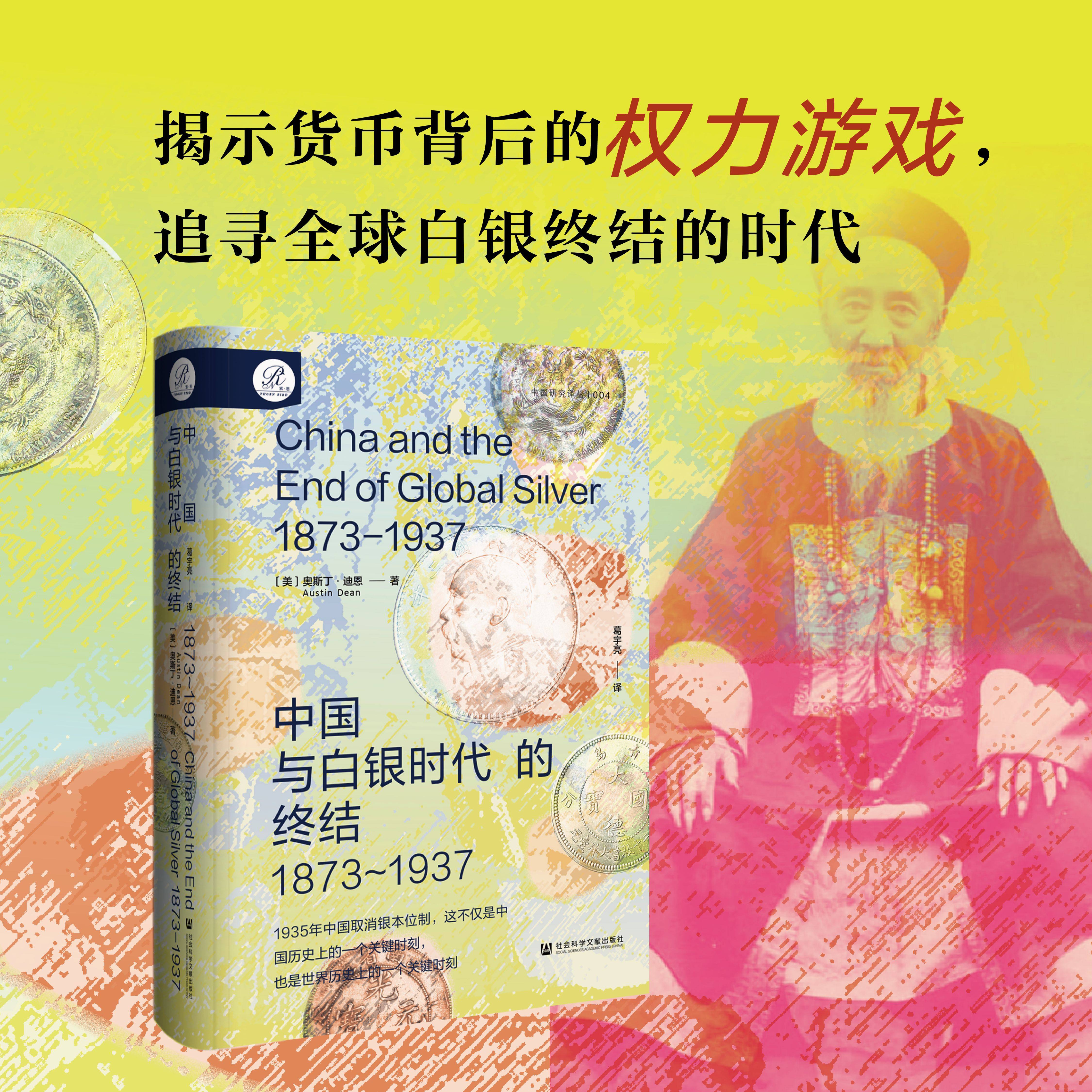 纸白银价格波动背后的秘密是什么？-商品-淘宝百科网