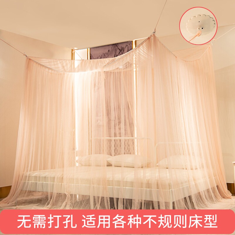 Splicing bed mosquito net oversized 3 meters plus widening household queen size 2x2 4 size bed king size large size 2 5