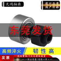 The Cam bolt roller bearings CF3 4 5 6 CF8 cf10 CF12 16 cf18 CF20 24-30