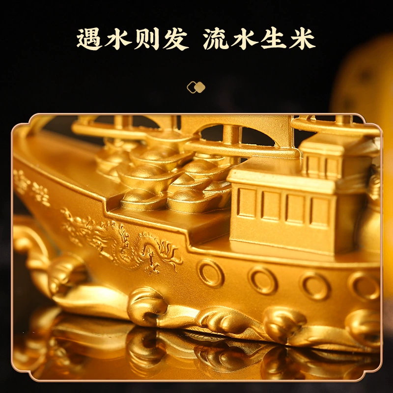 灵机麦玲玲2026马年踏浪一帆风顺摆件满载而归家居办公室酒柜装饰