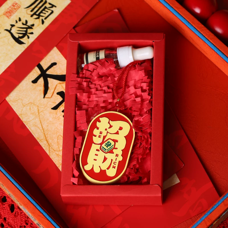 灵机麦玲玲馥郁生金·招財车载礼盒香挂2026年吉祥物挂件