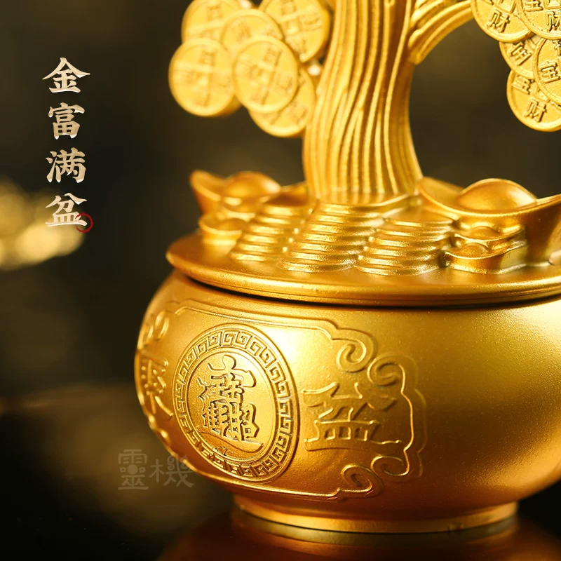 灵机麦玲玲2026马年树生钱摇钱树摆件金富盈门客厅转动招财聚宝盆