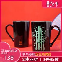 Smart life Museum Mak Lingling co-branded step by step color-changing Wenchang cup creative mug good luck to help the cause