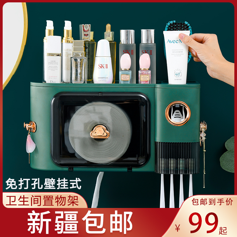 Xinjiang toothbrush shelve brushing cup gargling wall hanging wall-style dressing room free of punching wall-hanging mesh red containing layer shelf