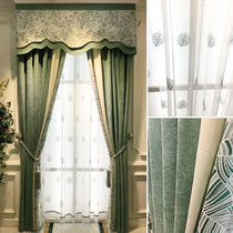 American modern minimalist style Chenille green curtains Living room bedroom curtains splicing bay window balcony curtains