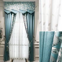 New American cotton and hemp diamond dark pattern curtain cloth living room bedroom bay window floor-to-ceiling window universal curtain
