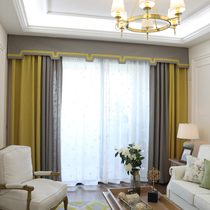 Simple American style American linen solid color stitching modern simple floor-to-ceiling windows living room bedroom curtain cloth customization
