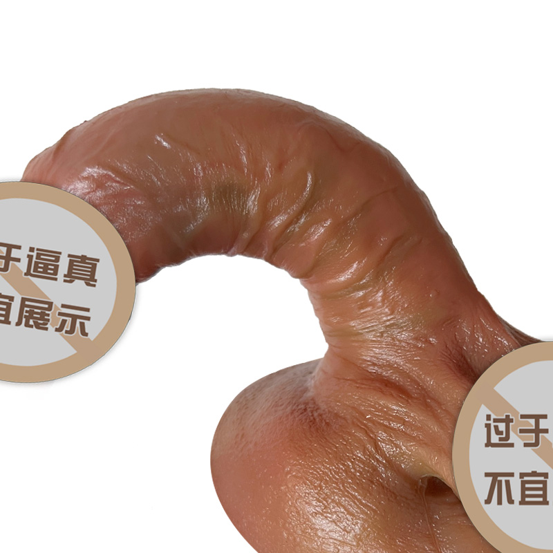 Liquid Silicone Gel Yang Emulation Ultra Soft Masturbation Woman Orgasm of Gasmic Orgasm Sex Ware Sexual self-turbation