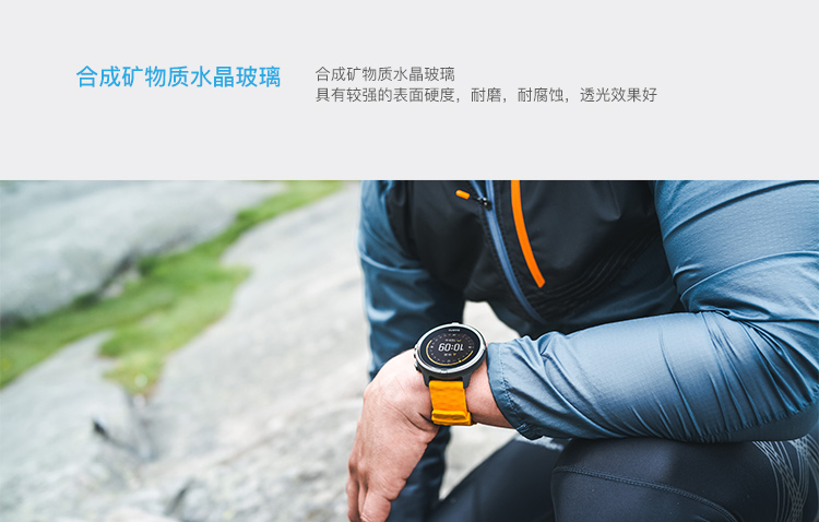 [Direct] SUUNTO Spartan Trung Quốc Spartan Baro đồng hồ thể thao nhịp tim ngoài trời quang điện - Giao tiếp / Điều hướng / Đồng hồ ngoài trời đồng hồ dw