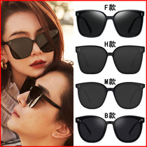 Parsonway sunglasses womens new fashion mens GM trend all-match ins wind UV protection polarized sunglasses women