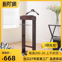  Ruizhen home bedroom solid wood floor-to-ceiling suit rack Coat rack hanger Clothes rack Floor-to-ceiling hanger clothes rack