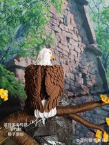 Lanyuejia woolen flower: white-headed god carving wire (not including illustrations beginners should be careful to shoot)