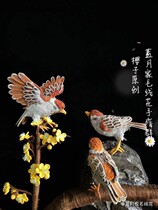 Lanyuejia Yarn Flower Sparrow Wiring and Material Connection Does Not Include Video Tutorial