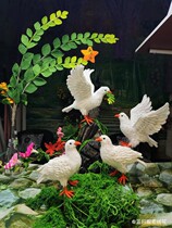 Lanyuejia Knitting Flower Dove of Peace Wiring and Material Connection Does Not Include Video Tutorial