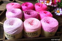 Blue Moon family wool flower crochet thread No 3 Store fine thread needle 1 4mm can hook No 3