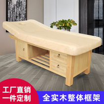 Solid wood beauty bed High-grade beauty salon special massage bed Massage bed Folding home physiotherapy bed Ear spa bed