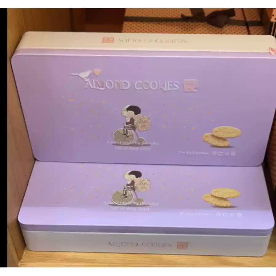 包郵澳門旅行送禮手信鉅記餅家合桃金酥禮盒360克合桃酥零食