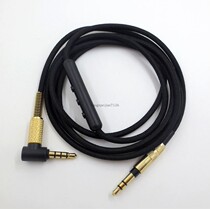 B & O H6 H8 H9 silver plated upgrade line MDR-1a 1abt msr7 mm400 with wheat headphone cable