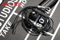 se215 315 425 535 846 ue900 mmcx with wheat headphone wire sheng ji xian