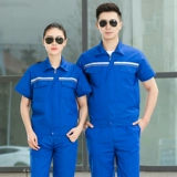 Летний тонкий дышащий износостойкий комбинезон, короткий рукав, делается под заказ