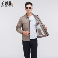 Pure Cotton Model-Khaki Top