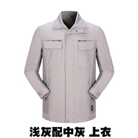 Светло -серый с серым топом