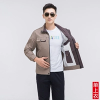 Чистый хлопок - хаки стой