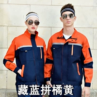 Тибетская синяя битва апельсин (топ+брюки)