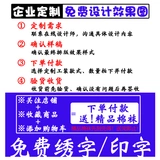 Летний тонкий дышащий износостойкий комбинезон, короткий рукав, делается под заказ