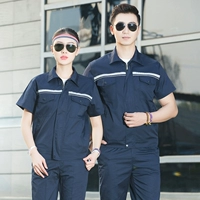 Синий комплект