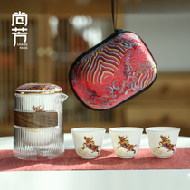 Shangfang Guochao fast guest Cup Anti-hot ceramics a pot of three cups glass simple portable travel kung fu tea set