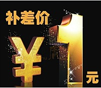 Complement the difference in 2015 new product 2015 new new section 2015 New Halloween Halloween 38 Girls' Day added a counter 51