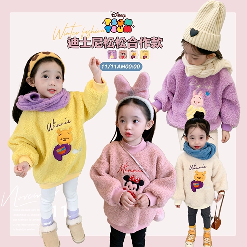 Утепленная толстовка, детский пуховик, зимнее бархатное термобелье, с медвежатами, увеличенная толщина