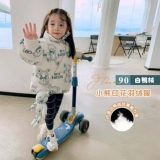 Детский удерживающий тепло пуховик, детская куртка