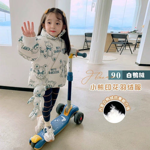 Детский удерживающий тепло пуховик, детская куртка