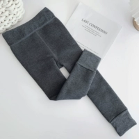 Темно -серый до минус от 5 градусов до 10 градусов (пятно)