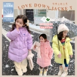 Бархатный детский длинный удерживающий тепло пуховик, утиный пух, в корейском стиле